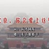 2025今晚澳门开奖号码是多少